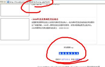 �����ߴ��齫������Ƶ���㶫�ƶ�����һ��塱���ɼ�ͥ�ƶ� װ��AK47...